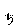Saturn