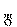Uranus